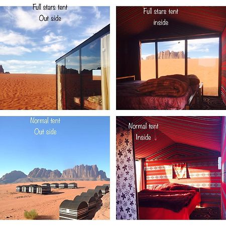 Wadi Rum Starlight Camp Eksteriør bilde
